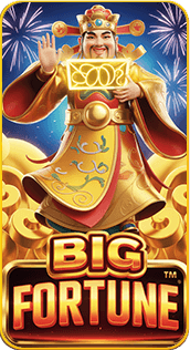 Big Fortune